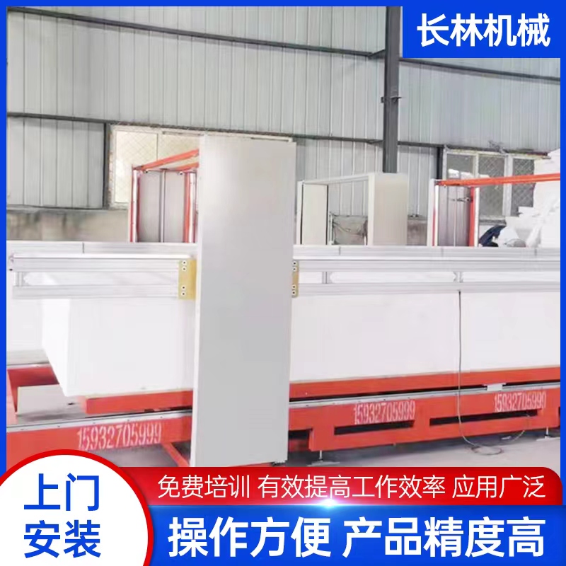 數(shù)控泡沫切割機4.jpg